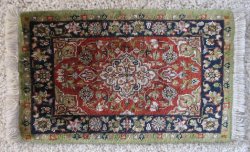Carpet #20 by Classic Carpets