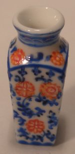 Empress Flower Square Vase by Christopher Whitford