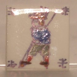 Hand Painted Porcelain Tile #39 by Tiny Ceramics
