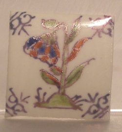 Hand Painted Porcelain Tile #23 by Tiny Ceramics