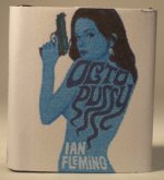 Ian Fleming Octopussy James Bond by Dateman
