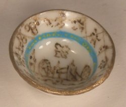 Olympic Commemorative Bowl #3 by Christopher Whitford