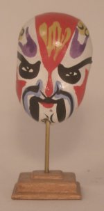 Mask Sculpture #5 by Taller Targioni