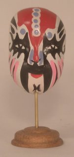 Mask Sculpture #9 by Taller Targioni