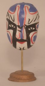 Mask Sculpture #10 by Taller Targioni
