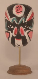 Mask Sculpture #11 by Taller Targioni