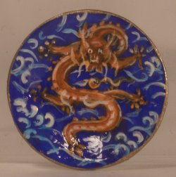 Dragon Plate by Christopher Whitford
