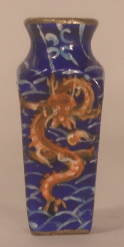 Dragon Square Vase by Christopher Whitford