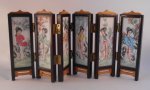 Hand Painted Screen *estate* #B