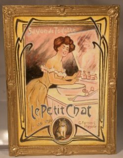 French Advertising Painting Petit Chat by Christopher Whitford