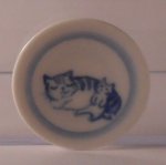 Cat Plate by Yamano
