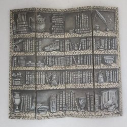 Library Screen by Christopher Whitford