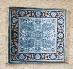 Rug #C (3) by Bary Dawson Classic Carpets