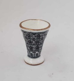 Fornasetti Flared Vase by Christopher Whitford