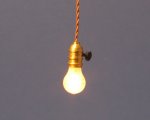 Bare Bulb - Key by Lighting Bug