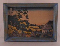 Japanese Engraving #8 by Paola Ojeda