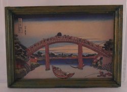 Japanese Engraving #11 by Paola Ojeda