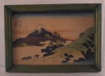 Japanese Engraving #16 by Paola Ojeda