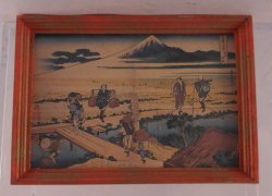 Japanese Engraving #18 by Paola Ojeda