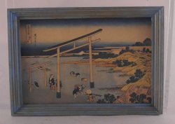 Japanese Engraving #19 by Paola Ojeda