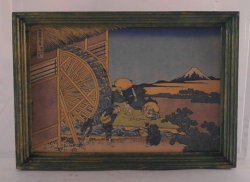 Japanese Engraving #20 by Paola Ojeda