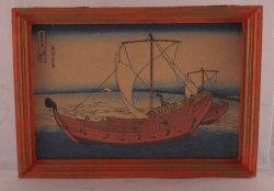 Japanese Engraving #23 by Paola Ojeda