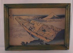 Japanese Engraving #22 by Paola Ojeda
