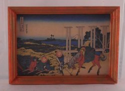 Japanese Engraving #24 by Paola Ojeda