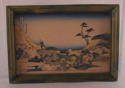 Japanese Engraving #28 by Paola Ojeda