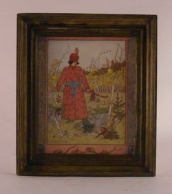 Russian Fairytale Framed Print #4 by Paola Ojeda