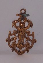 Finding #146 by Vintage Findings