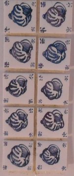 Hand Painted Porcelain Tile Sealife #4 by Tiny Ceramics