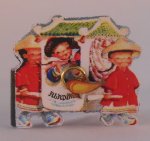 Dimensional Children's Book #8 by Miniature Treasures