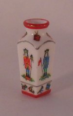Nutcracker Suite Square Vase by Christopher Whitford