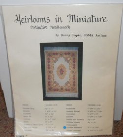 Chinese Aubusson Rug Kit by Bunny Papka