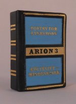 Poetry For Everybody printed in Russia #G