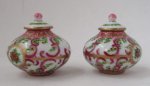 Marie Antoinette Covered Jar #4 Ltd.Ed. by Christopher Whitford