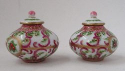 Marie Antoinette Covered Jar #4 Ltd.Ed. by Christopher Whitford