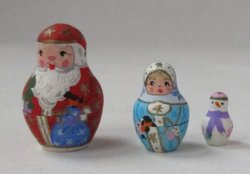 Nesting Doll #24 by Alexandria International